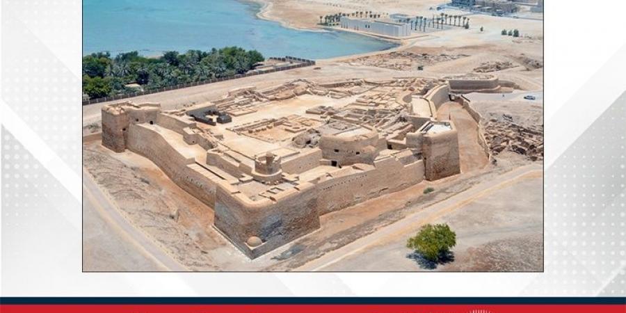 الطقس اليوم في مملكة البحرين - زاجل الإخباري