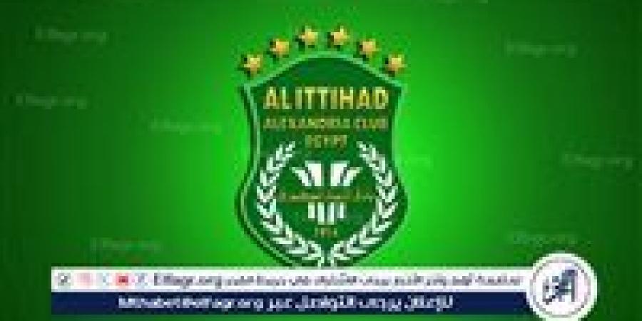 22 لاعبًا في قائمة الاتحاد السكندرى أمام الاسماعيلي غدًا - زاجل الإخباري