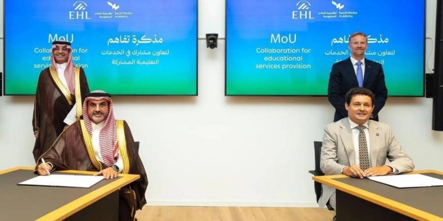 انطلاق قادة الإعلام في سويسرا وتوقيع مذكرة مع جامعة EHL - زاجل الإخباري