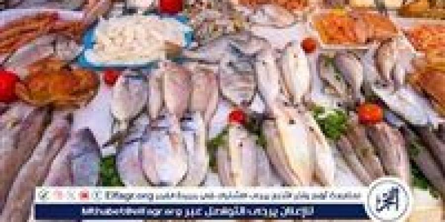 أسعار السمك اليوم الاثنين 18-8-2025 في محافظة قنا - زاجل الإخباري