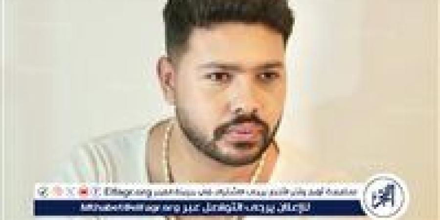 محمد شاهين يجهز مفاجأتين غنائيتين لجمهوره خلال الفترة المقبلة - زاجل الإخباري