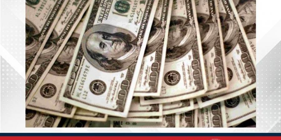 الدولار يستقر وسط ترقب ندوة لمجلس الاحتياطي الاتحادي حول السياسة النقدية - زاجل الإخباري