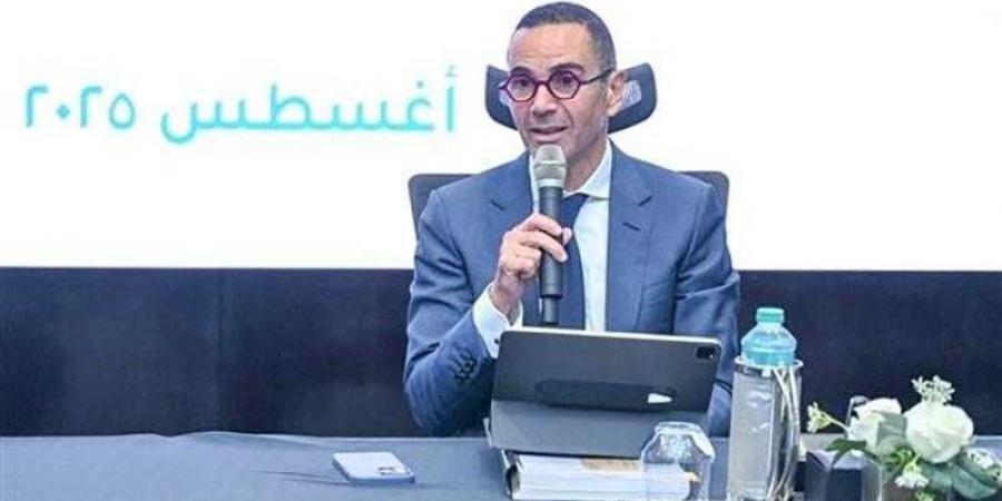 وزارة الاستثمار تستضيف الاجتماع الثالث للجنة الوطنية المعنية بتقرير جاهزية الأعمال - زاجل الإخباري