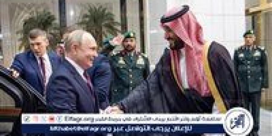 الكرملين: بوتين يطلع ولي عهد السعودية على نتائج اتصالاته مع ترامب - زاجل الإخباري