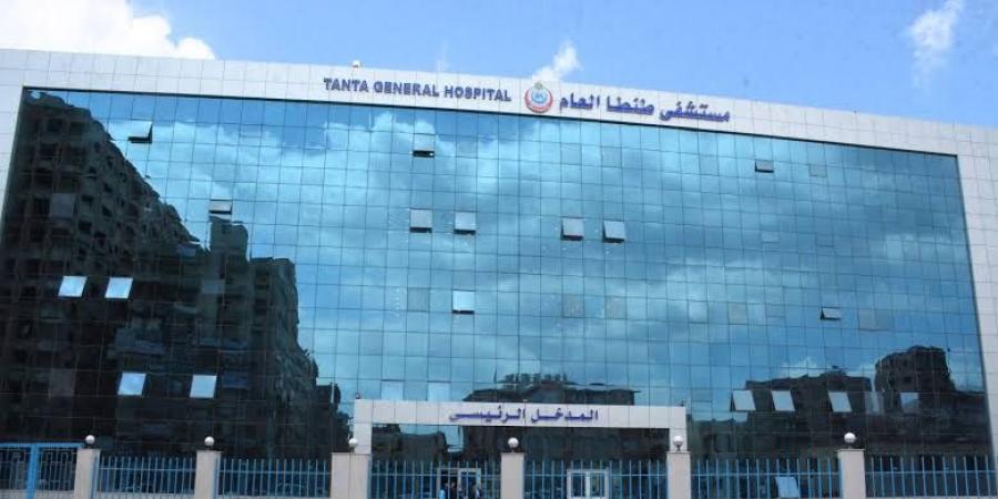 بعد شهرين من افتتاحها بتكلفة 2 مليار جنية.. الإهمال يسيطر على مستشفى طنطا الجديدة - زاجل الإخباري