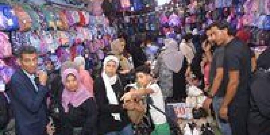 إقبال كبير في الساعات الأولى على معرض الأدوات المدرسية ببورسعيد.. الأسعار تبدأ من 1 جنيه وتخفيضات تصل إلى 40% - زاجل الإخباري