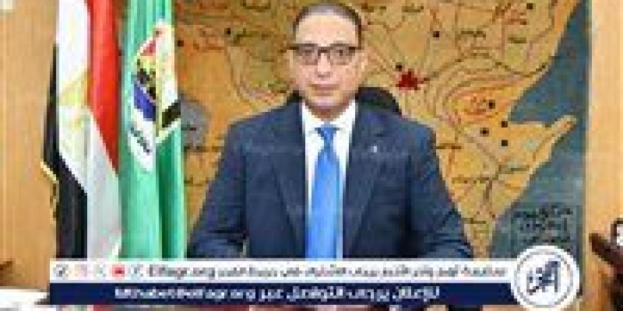 انطلاق مبادرة بيع اللحوم البلدية بأسعار مخفضة غدًا بالفيوم عبر 9 منافذ - زاجل الإخباري