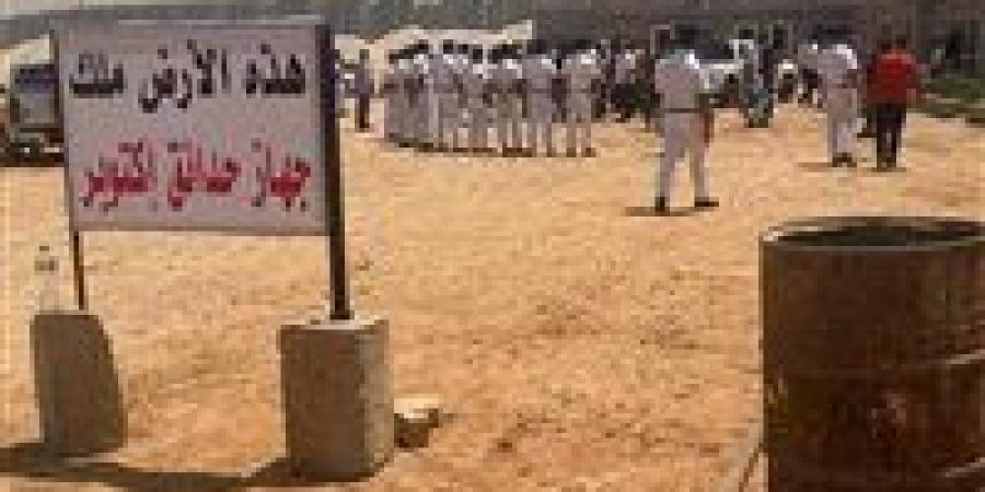 تطورات أزمة أرض الزمالك.. جلسة مرتقبة بين وزير الإسكان ومسؤولي النادي (فيديو) - زاجل الإخباري