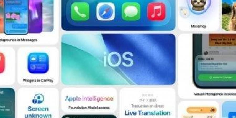 ميزة هامة لتطبيق iMessage مع صدور نظام iOS 26.. تعرف عليها - زاجل الإخباري