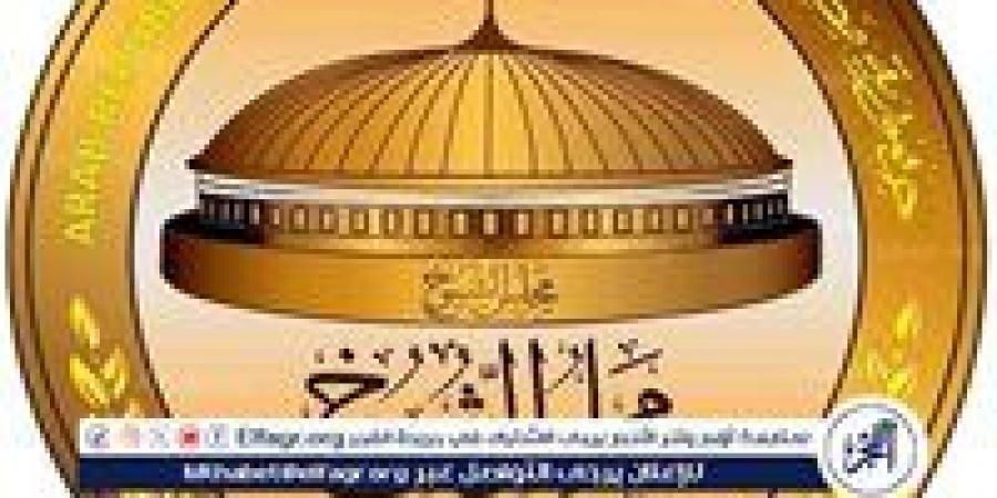 الانتخابات البرلمانية 2025.. ضوابط التعيين بمجلس الشيوخ - زاجل الإخباري