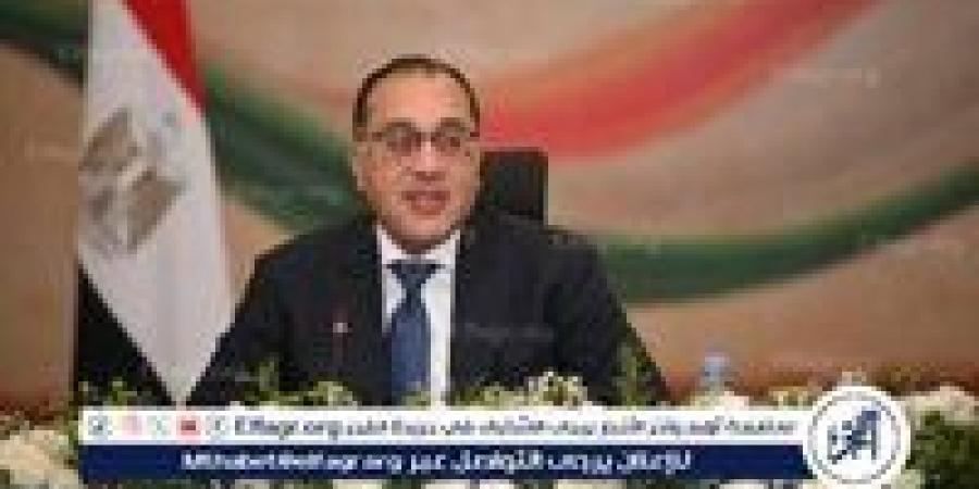 6 رسائل مهمة من مدبولي أمام مجلس الأعمال المصري الياباني بطوكيو - زاجل الإخباري