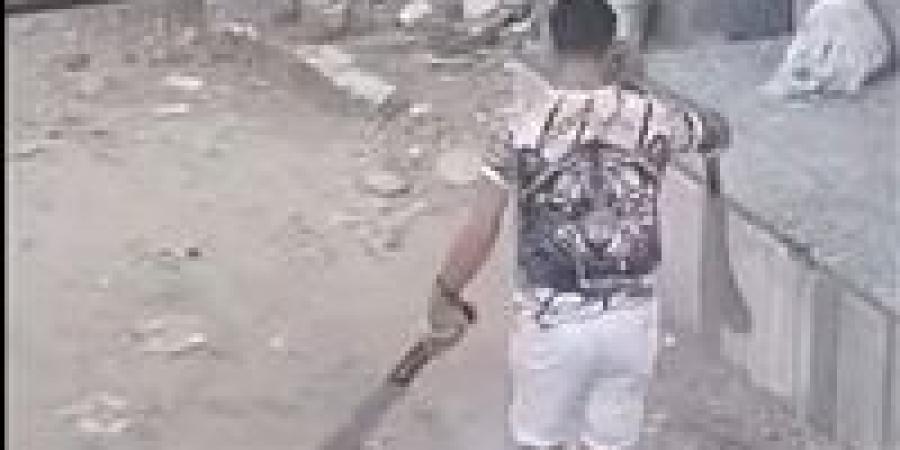 ضبط أحد الأشخاص بالتلويح بسلاح أبيض في كفرالشيخ - زاجل الإخباري