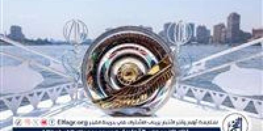 مواعيد مباريات اليوم الأربعاء في الدوري المصري الممتاز والقنوات الناقلة - زاجل الإخباري