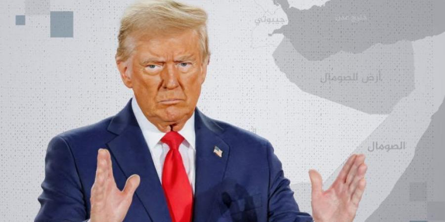 الاعتراف المرتقب بأرض الصومال صفقة أميركية تثير المخاوف - زاجل الإخباري