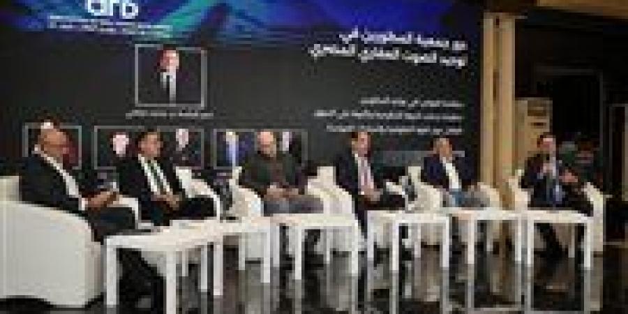 جمعية المطورين العقاريين تعقد مؤتمرها السنوي لمناقشة تحديات السوق وآليات توحيد الصوت العقاري - زاجل الإخباري