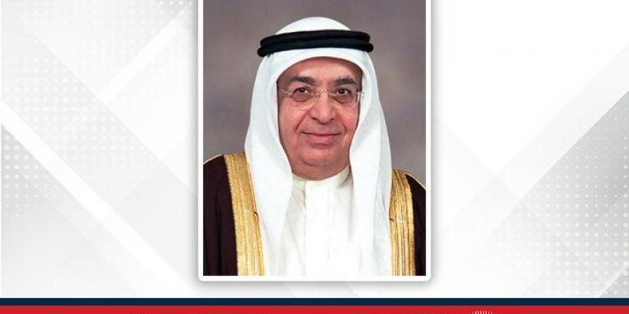 سمو قرينة جلالة الملك المعظم رئيسة المجلس الأعلى للمرأة تتلقى برقية تهنئة من سمو الشيخ محمد بن مبارك آل خليفة بمناسبة ذكرى تأسيس المجلس الأعلى للمرأة - زاجل الإخباري