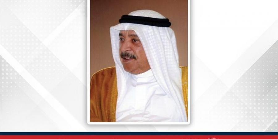 سمو قرينة جلالة الملك المعظم رئيسة المجلس الأعلى للمرأة تتلقى برقية تهنئة من وزير الديوان الملكي بمناسبة ذكرى تأسيس المجلس الأعلى للمرأة - زاجل الإخباري