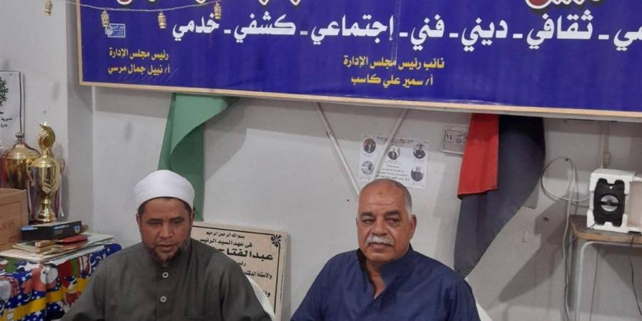 أوقاف الفيوم تنظم قوافل دعوية للتوعية بمخاطر الإنترنت بمراكز الشباب - زاجل الإخباري