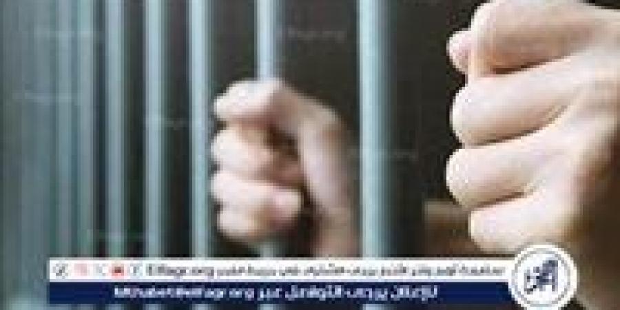 ضبط سيدة لإدارتها كيان تعليمى دون ترخيص بسوهاج - زاجل الإخباري