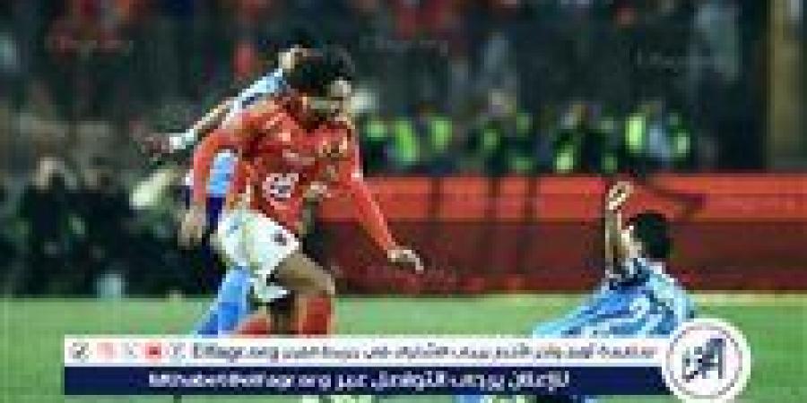 الأهلي يُفاضل بين مهاجمَين أجنبيين لتعويض رحيل وسام أبو علي في انتقالات يناير - زاجل الإخباري