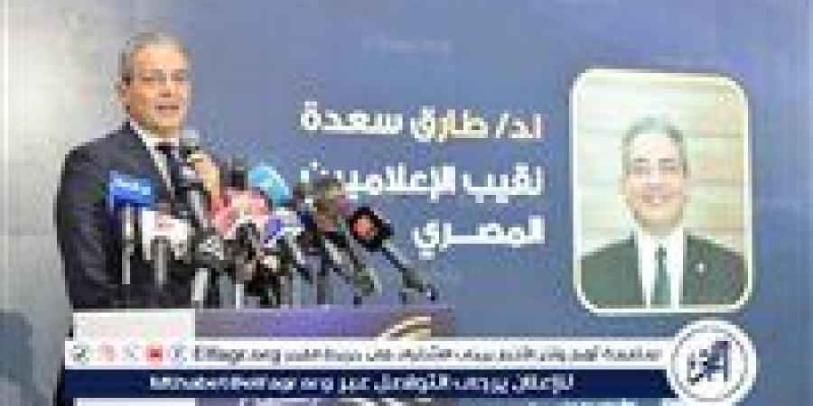 افتتاح قمة الإبداع الإعلامي للشباب العربي بحضور هنو ومبارك وعمار وعبدالغفار وسعده - زاجل الإخباري