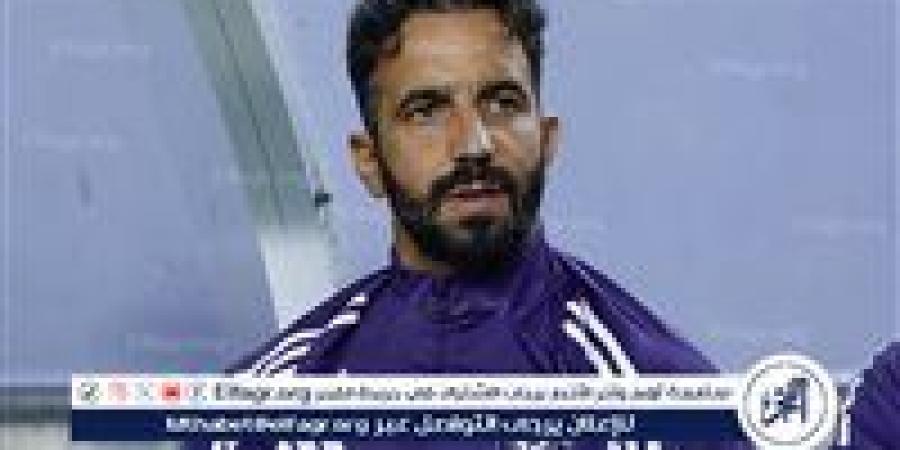 رغم مطالبات أموريم.. مانشستر يونايتد يرفض ضم إيميليانو مارتينيز - زاجل الإخباري