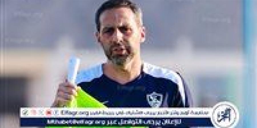 فيريرا يرفض الراحة بعد الفوز على مودرن سبورت.. الزمالك يستعد مبكرًا لمواجهة فاركو - زاجل الإخباري