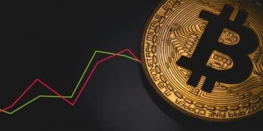 تراجع قيمة البيتكوين لـ112910 دولارات مع ترقب خطاب رئيس الاحتياطى الفيدرالي - زاجل الإخباري