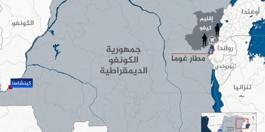 تعيين قنصل كيني في غوما يثير غضب الكونغو الديمقراطية - زاجل الإخباري