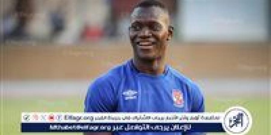 عرض الأهلي الجديد على أليو ديانج وموقف اللاعب من التجديد - زاجل الإخباري