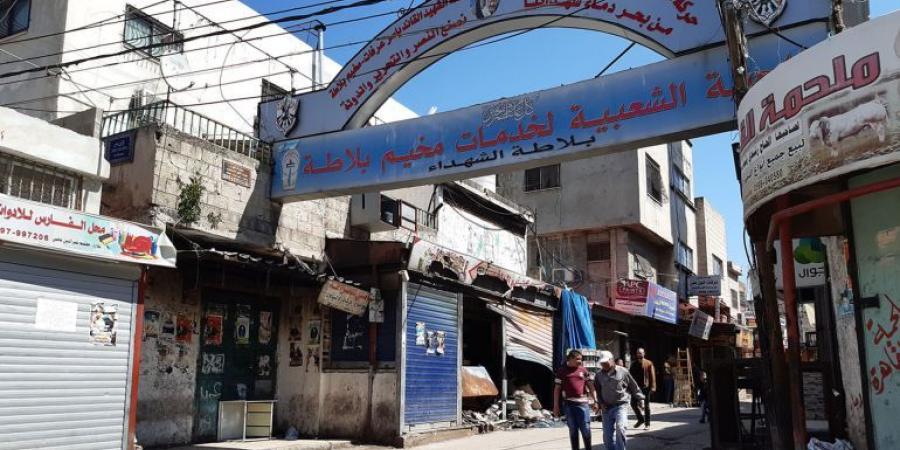 كاتس يتوعدها.. تعرف على مخيمات الضفة الغربية - زاجل الإخباري