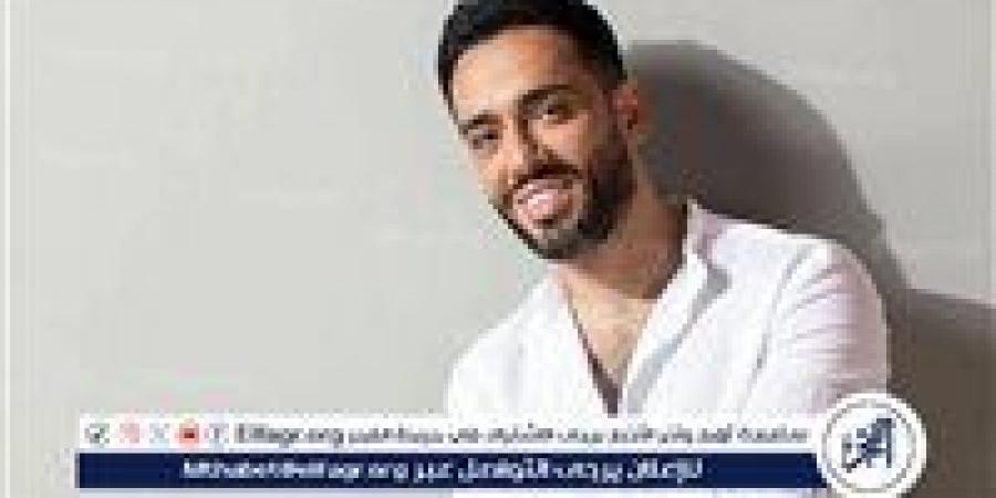 رامي جمال يشعل الصيف بأغنية جديدة ويؤجّل حفله احترامًا للكينج محمد منير - زاجل الإخباري