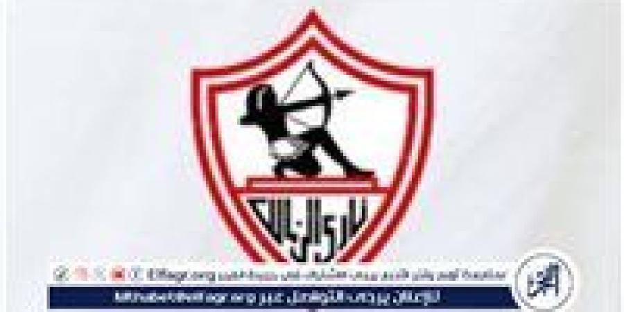 مجلس الزمالك يتظلم غدًا على سحب أرض أكتوبر.. وينتظر دعم وزير الرياضة - زاجل الإخباري