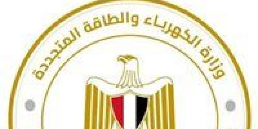 عاجل ـ أول بيان رسمي حول حادث وزير الكهرباء - زاجل الإخباري