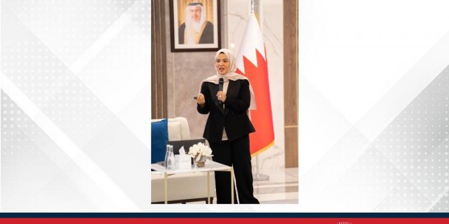 الرئيس التنفيذي لـ"تمكين" تلتقي مع الشباب البحريني من المشاركين في برنامج "رهان المستقبل" - زاجل الإخباري