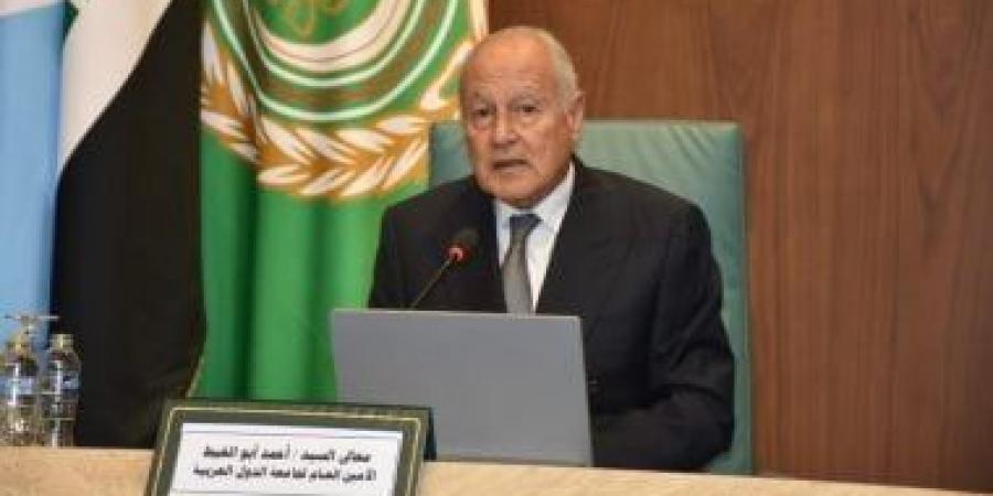 أبو الغيط يدين المجازر الإسرائيلية في غزة.. ويدعو المجتمع الدولي لكسر الصمت - زاجل الإخباري