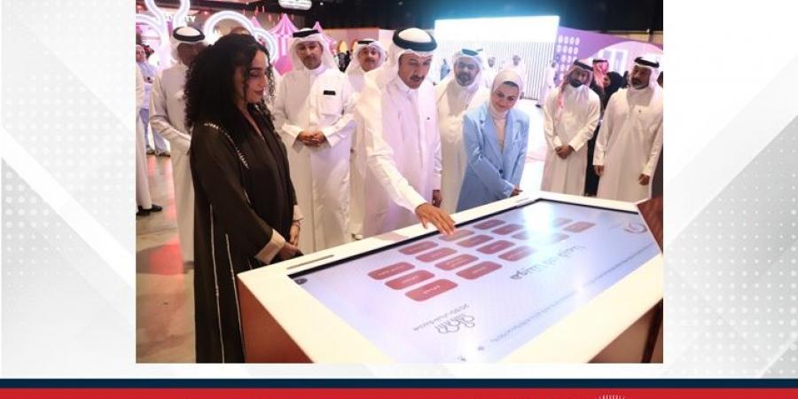 أنشطة نوعية وشراكات ملهمة في ختام مشاركة المكتب التنفيذي ل "بحريننا" بمدينة الشباب 2030..اللواء محمد بن دينه : دعم معالي رئيس لجنة المتابعة الوزارية "رسالة إنجاز" للمبادرات القائمة على التفاعل المجتمعي - زاجل الإخباري
