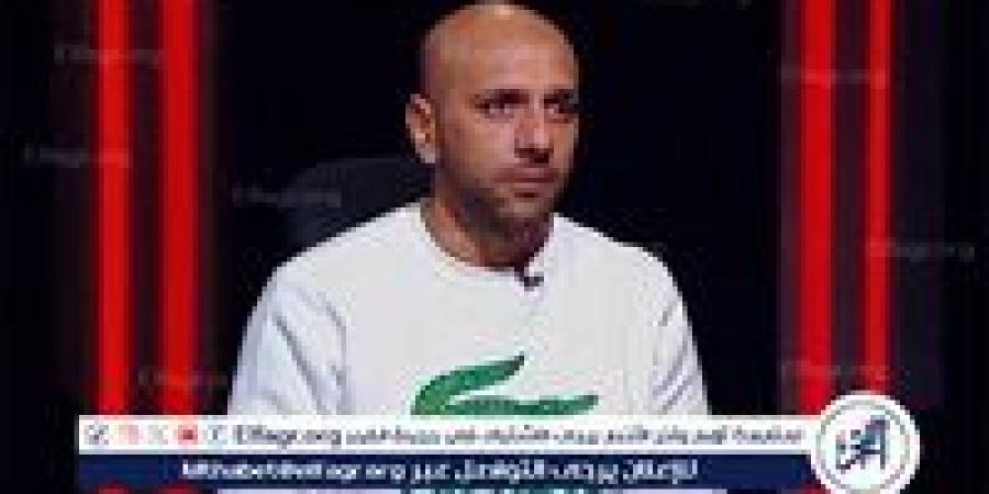 معتز اينو: عملت محضر إثبات حالة للزمالك في القسم بخطة من الأهلي - زاجل الإخباري