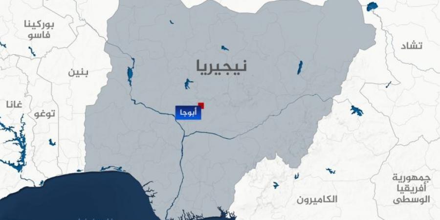 سلطان سوكوتو: العدالة في نيجيريا غدت سلعة قابلة للشراء - زاجل الإخباري