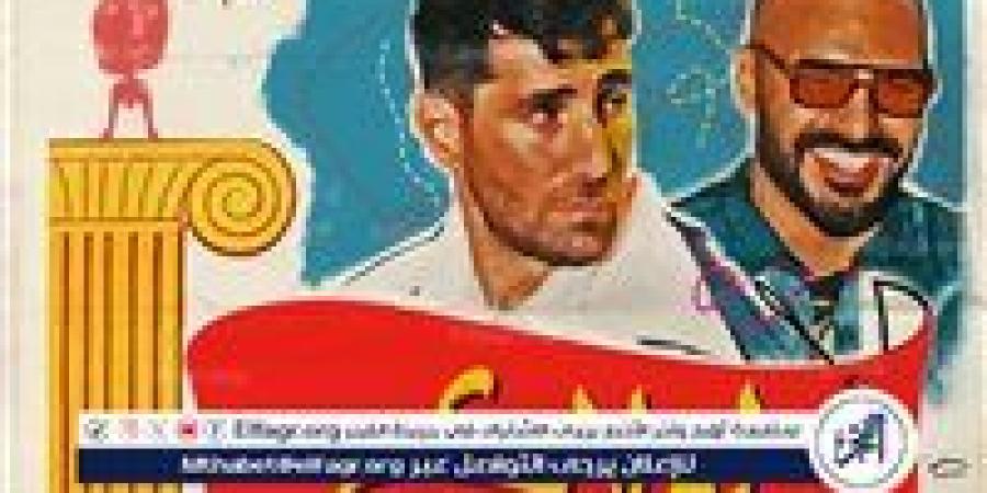 "لولاكي" تجمع عزيز مرقة وجوزيف عطية في ديو استثنائي يهز الساحة الغنائية - زاجل الإخباري