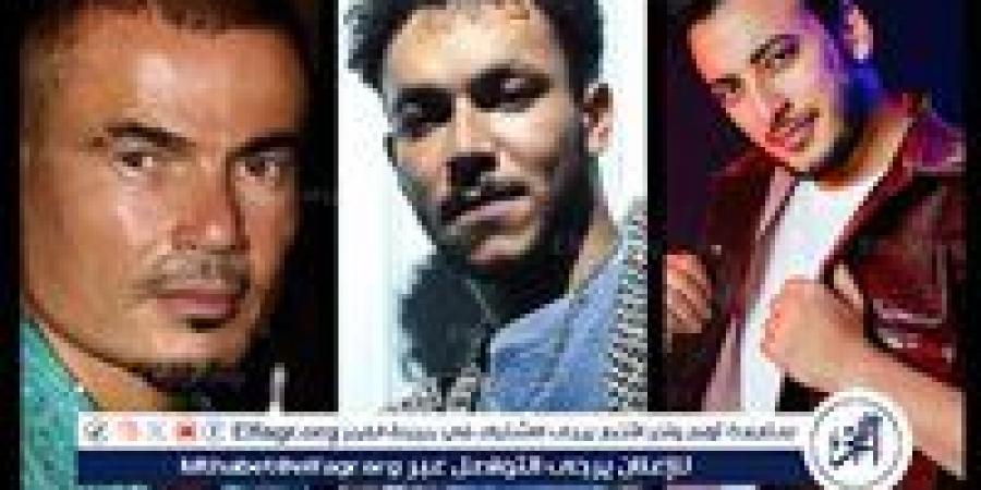 الحسن عادل يزيح عمرو دياب وويجز من صدارة المشهد بأغنيته "كوتي كوتي" - زاجل الإخباري