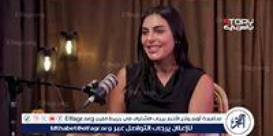 هاجر الشرنوبي تكشف مفاجأة عن دورها في "أزمة ثقة": غامضة والناس هتحتار من شرها - زاجل الإخباري