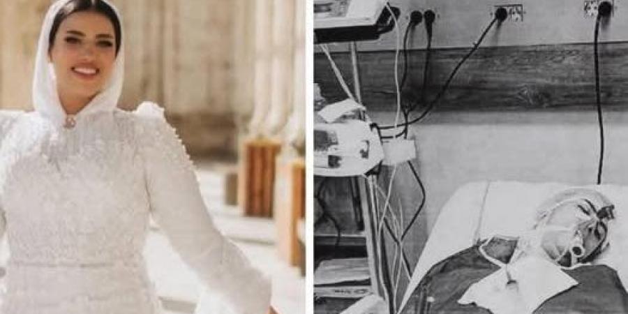 حلم مثقوب على أعتاب مراكز التجميل.. مأساة عروس حلوان.. من تحضيرات الزفاف إلى الموت - زاجل الإخباري