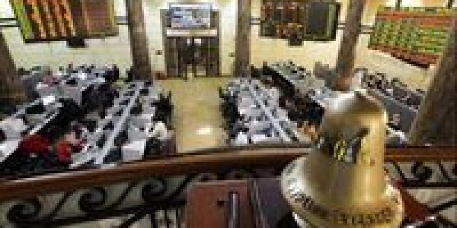 رأس المال السوقي للبورصة المصرية يُضيف 7.6 مليار جنيه خلال أسبوع - زاجل الإخباري