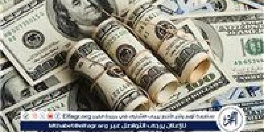 الدولار يتراجع وبيانات التضخم المفضلة للفيدرالي لم تمنحه الدعم - زاجل الإخباري