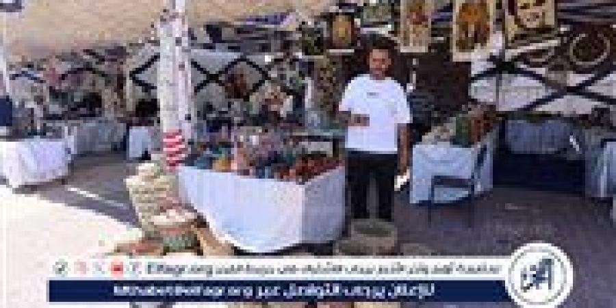 "أيادي مصر الفيوم" تشارك في معرض "إيد حكاية" للعام الثاني على التوالي بمدينة الغردقة - زاجل الإخباري