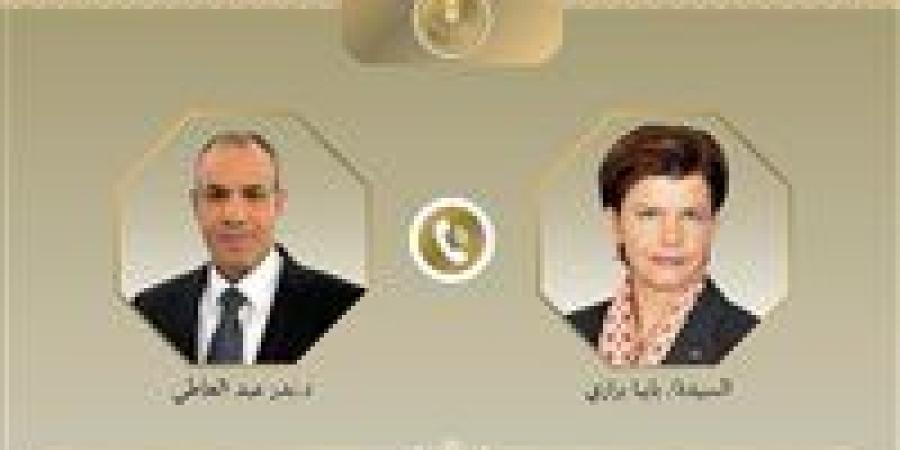 اتصال هاتفي بين وزير الخارجية ونظيرته اللاتفية - زاجل الإخباري