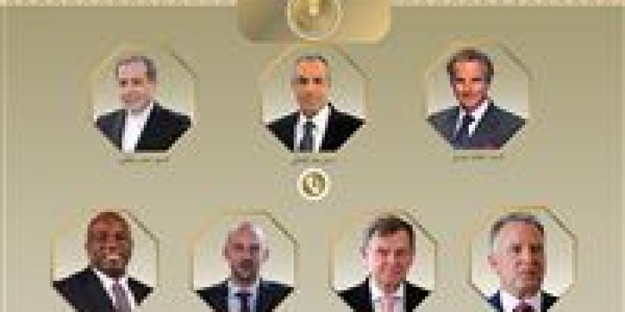 اتصالات مكثفة لوزير الخارجية بشأن الملف النووي الإيراني - زاجل الإخباري