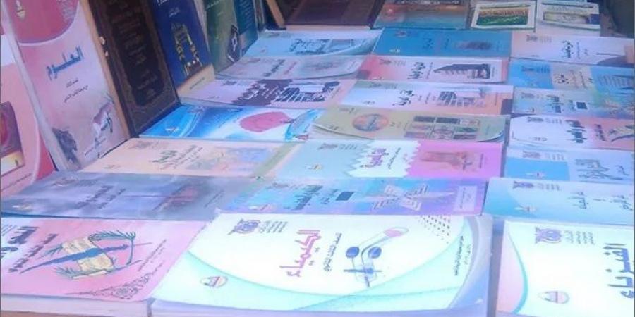عام دراسي مثقل بالأزمات في اليمن - زاجل الإخباري