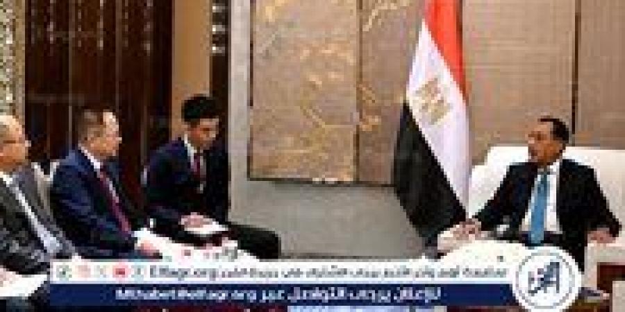 "تيدا" الصينية: 10 سنوات من الاستثمار في مصر.. 200 شركة و10 آلاف فرصة عمل - زاجل الإخباري